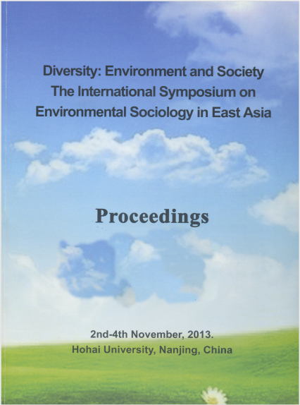 ISESEA-4